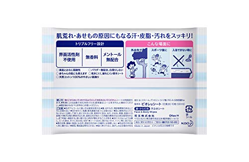 泡ハンドソープ 3