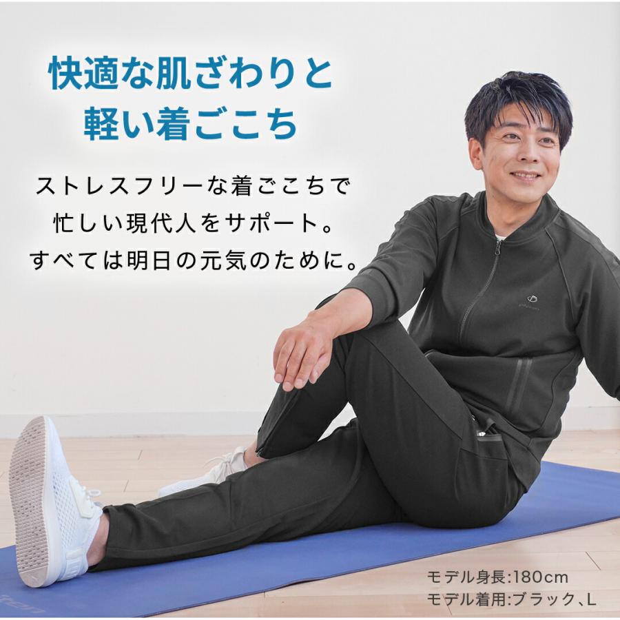 リカバリーウエア トラックパンツ 4