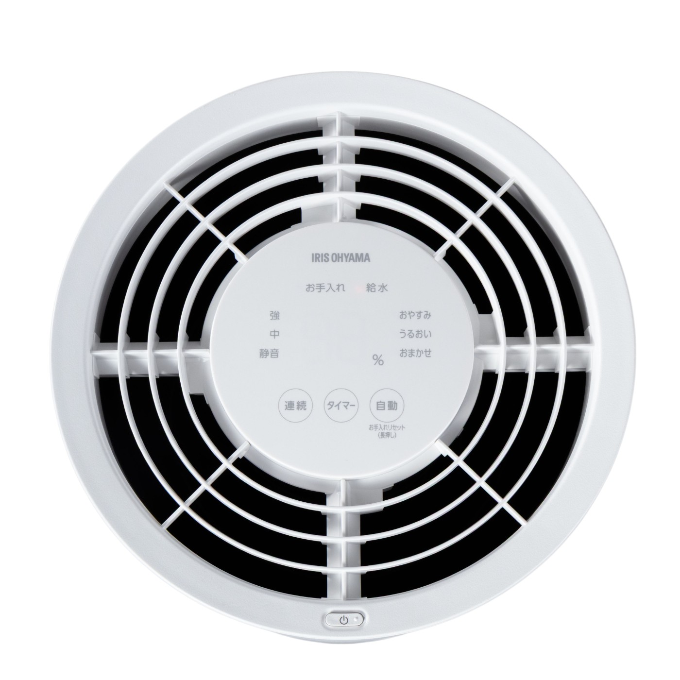 気化式加湿器 enemist 5