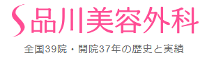 銀座のポテンツァがおすすめのクリニック【安いか気になる人のために相場も紹介！】 1