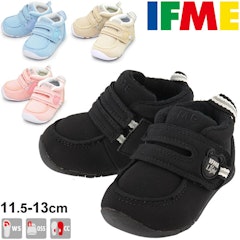 22年 ベビーシューズのおすすめ人気ランキング選 Mybest 22年 ベビーシューズのおすすめ人気ランキング選 Mybest