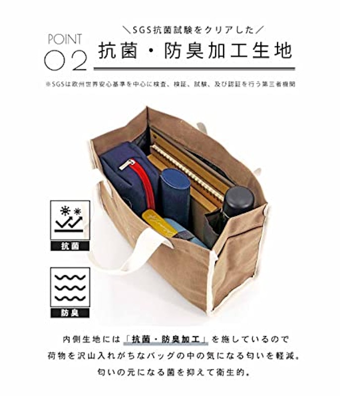 トートバッグ 4