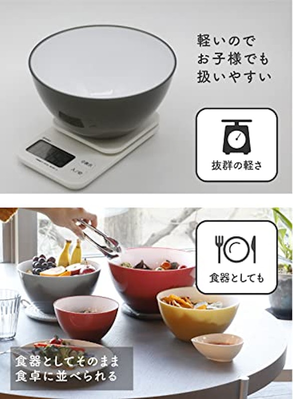 耐熱レンジボウル 5