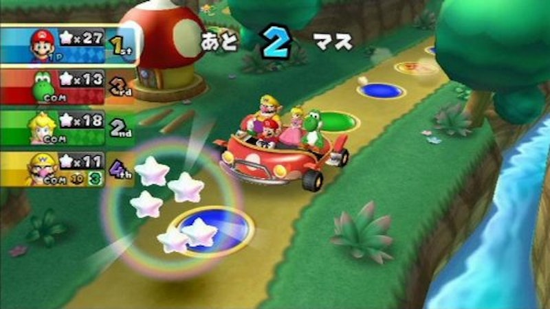 マリオパーティ9 3