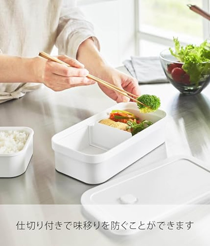 冷凍ごはん用のザルがそのまま入るバルブ付き密閉ランチボックス 4