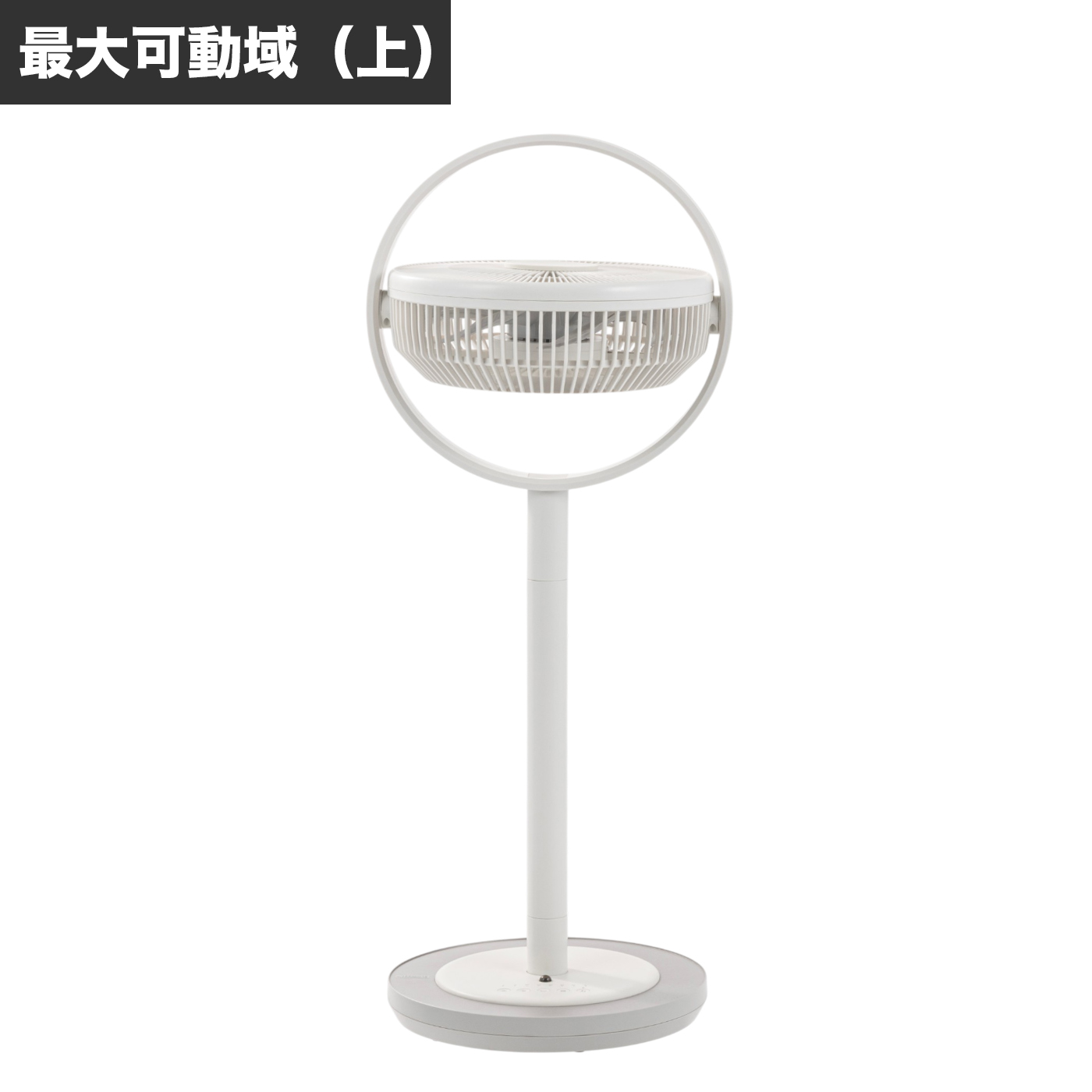 Kamomefan+c living 6