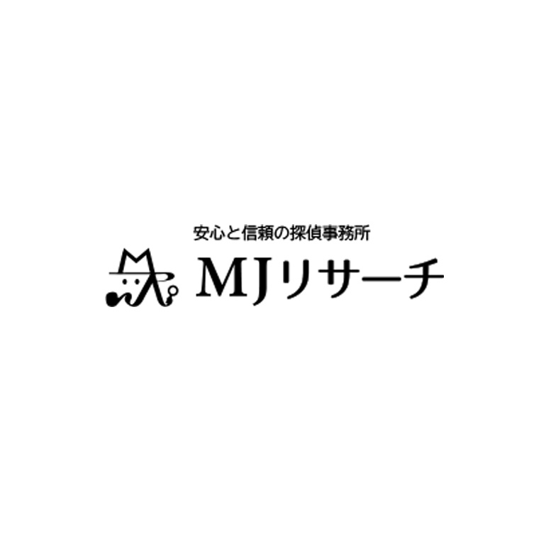 おすすめの探偵事務所・興信所 3