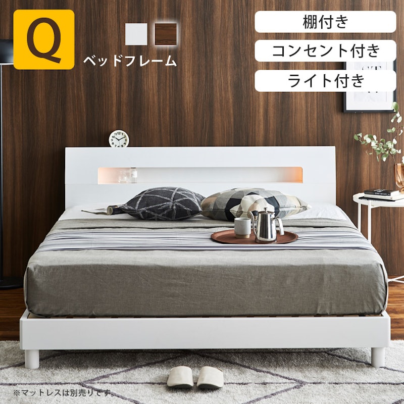 すのこベッドnorn 3