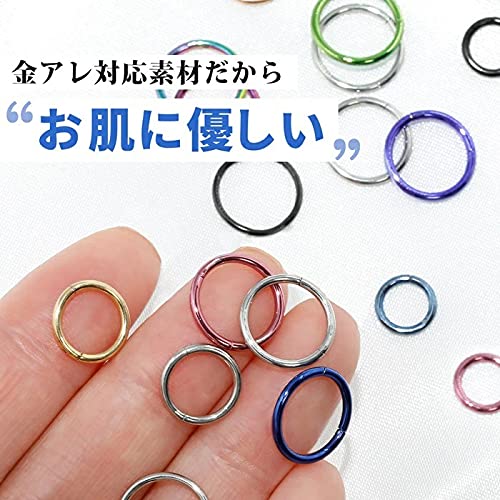 ワンタッチセグメントリング 4