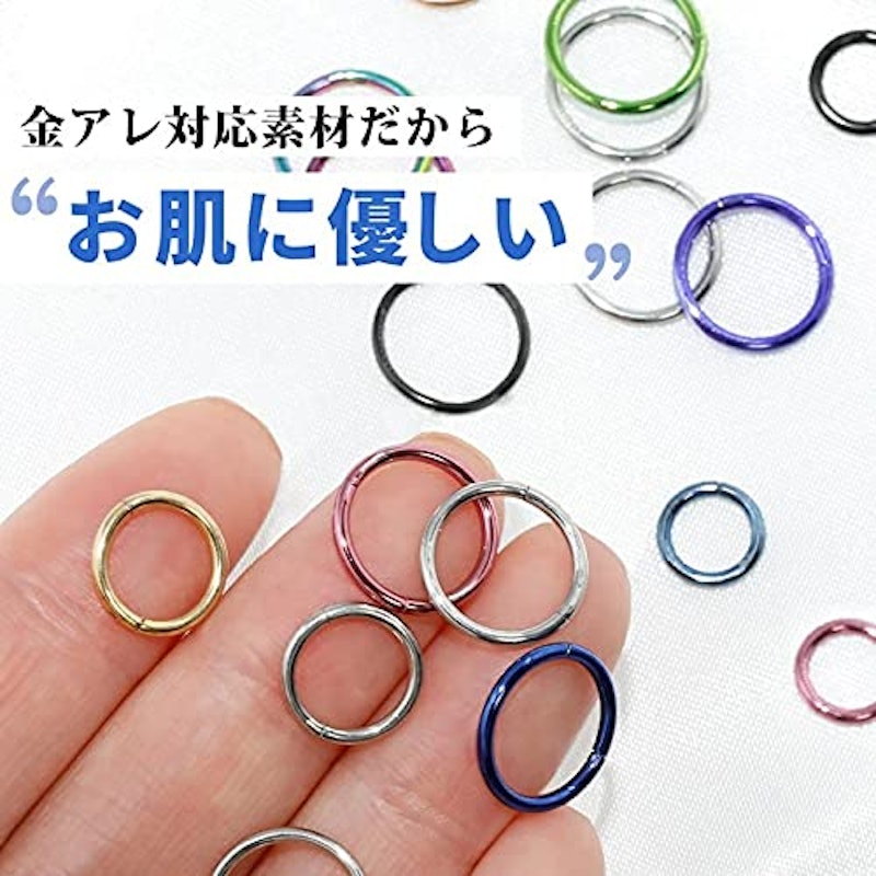 ワンタッチセグメントリング 4