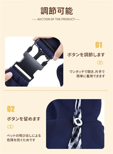 犬 抱っこ紐 スリング 2