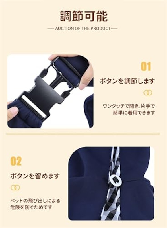犬 抱っこ紐 スリング 2