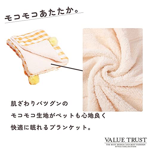 ペットブランケット 4