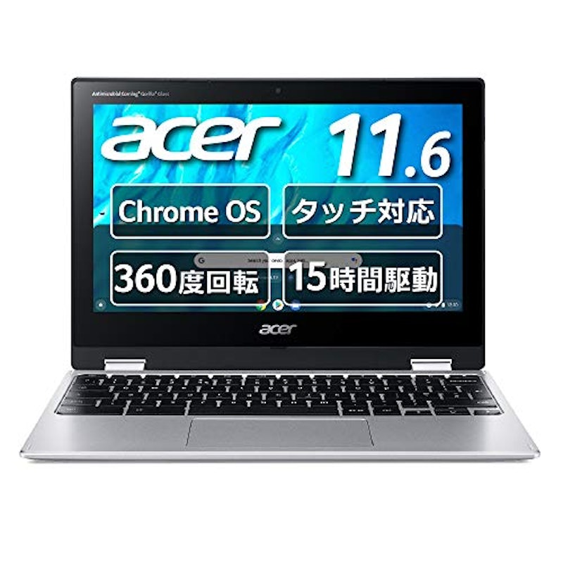 Chromebook Spin 311 1