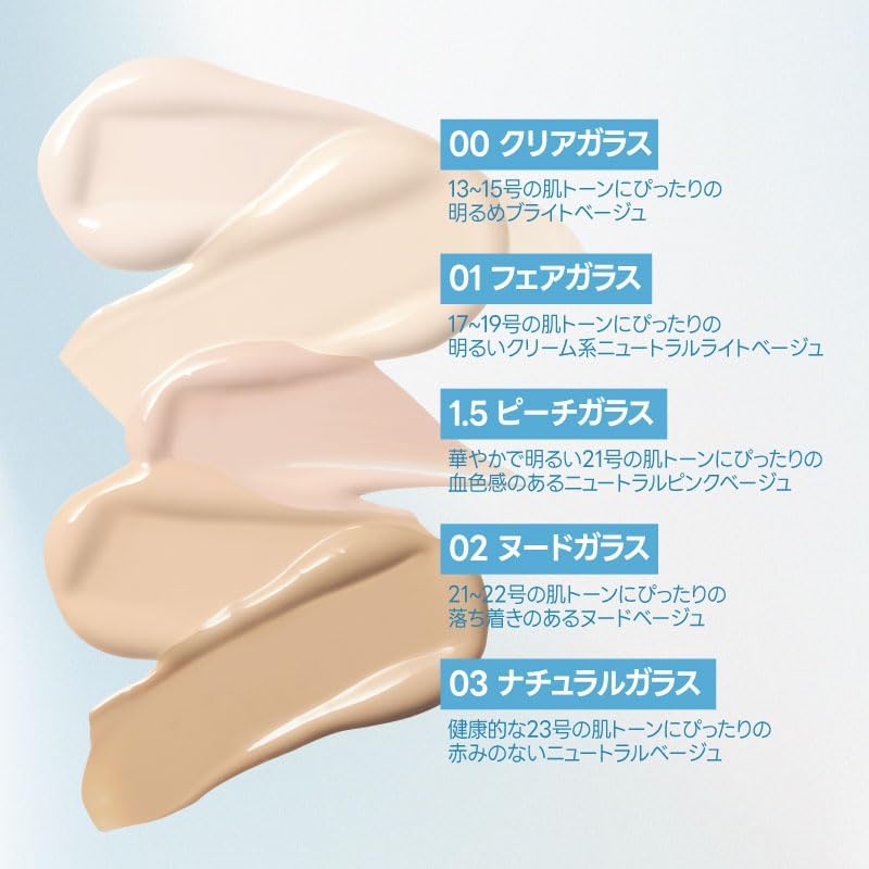 クッションガラスオリジナル 3