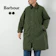 Barbour エクスモア 中綿 ミドルレングス コート 1