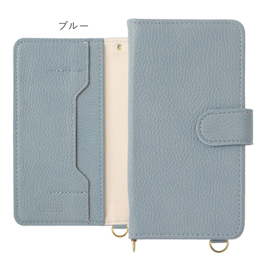 スマホケース  2