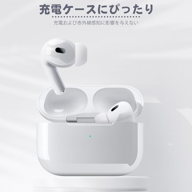 イヤーピース 6
