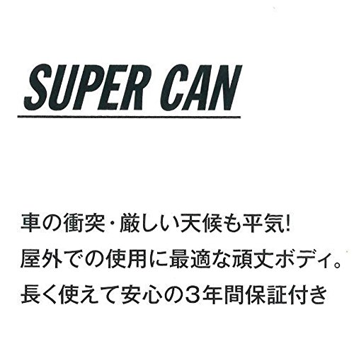 ゴミ箱 5