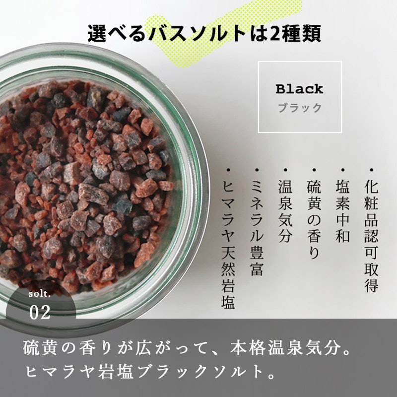 オリジナルパッケージ 3