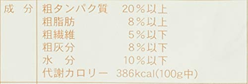 シーアンドアール プレミアムドッグ スモール 5