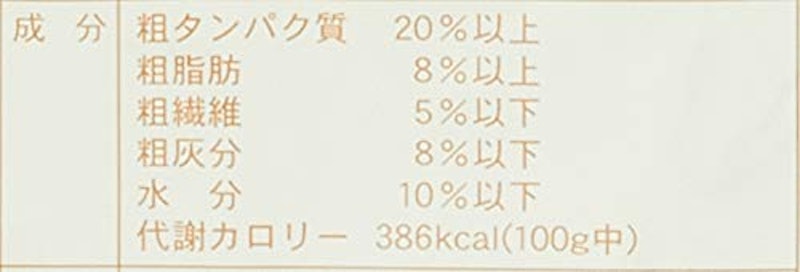 シーアンドアール プレミアムドッグ スモール 5
