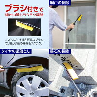 クリーンマスター 6