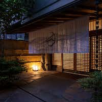 万葉の里 白雲荘 1