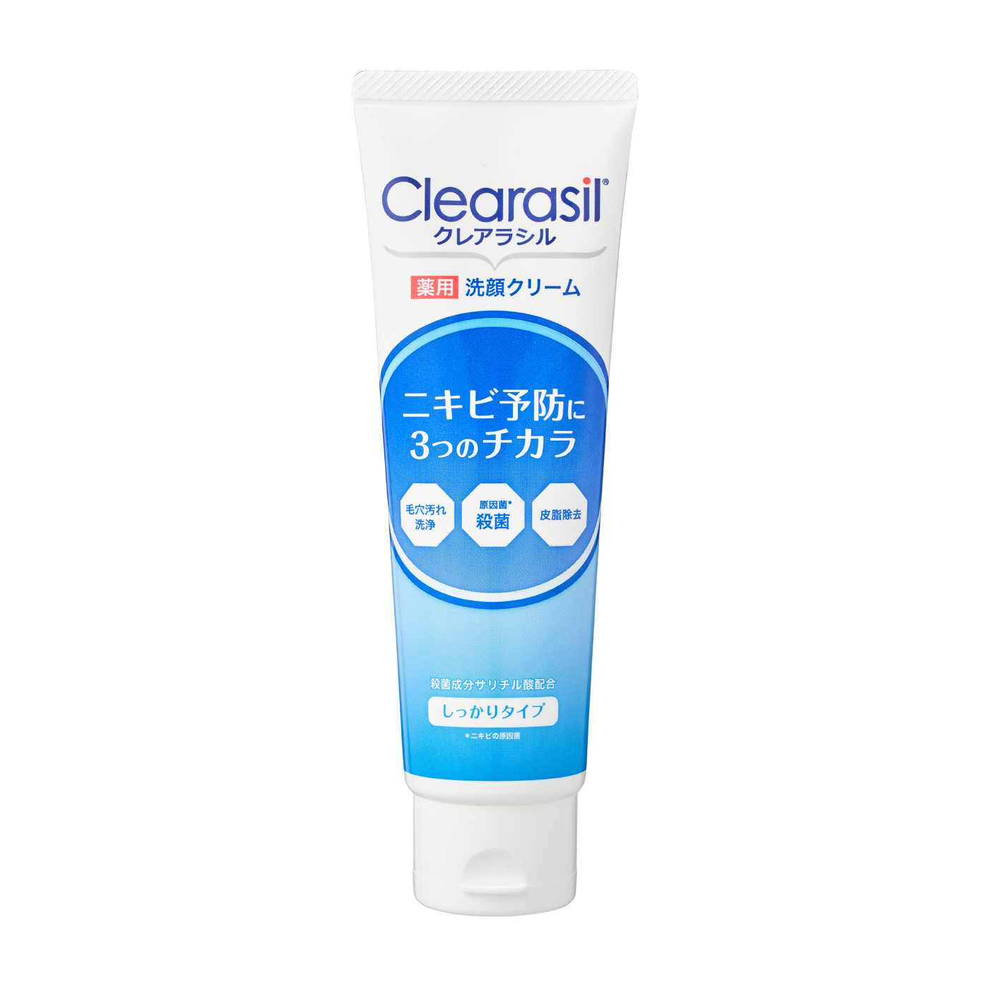 クレアラシル 薬用 洗顔クリーム しっかりタイプをレビュー！クチコミ 