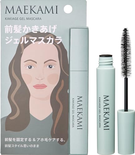 マエカミ ジェルマスカラ 1