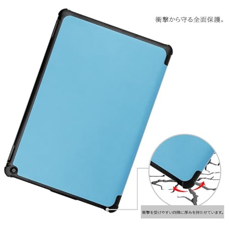 タブレットケース 4