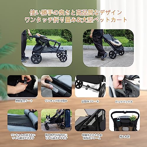 大型犬用カート 折りたたみ式 4