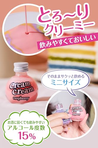 クリームクリーム 3