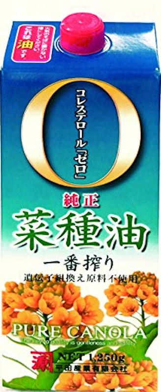 純正菜種油 一番搾り 1