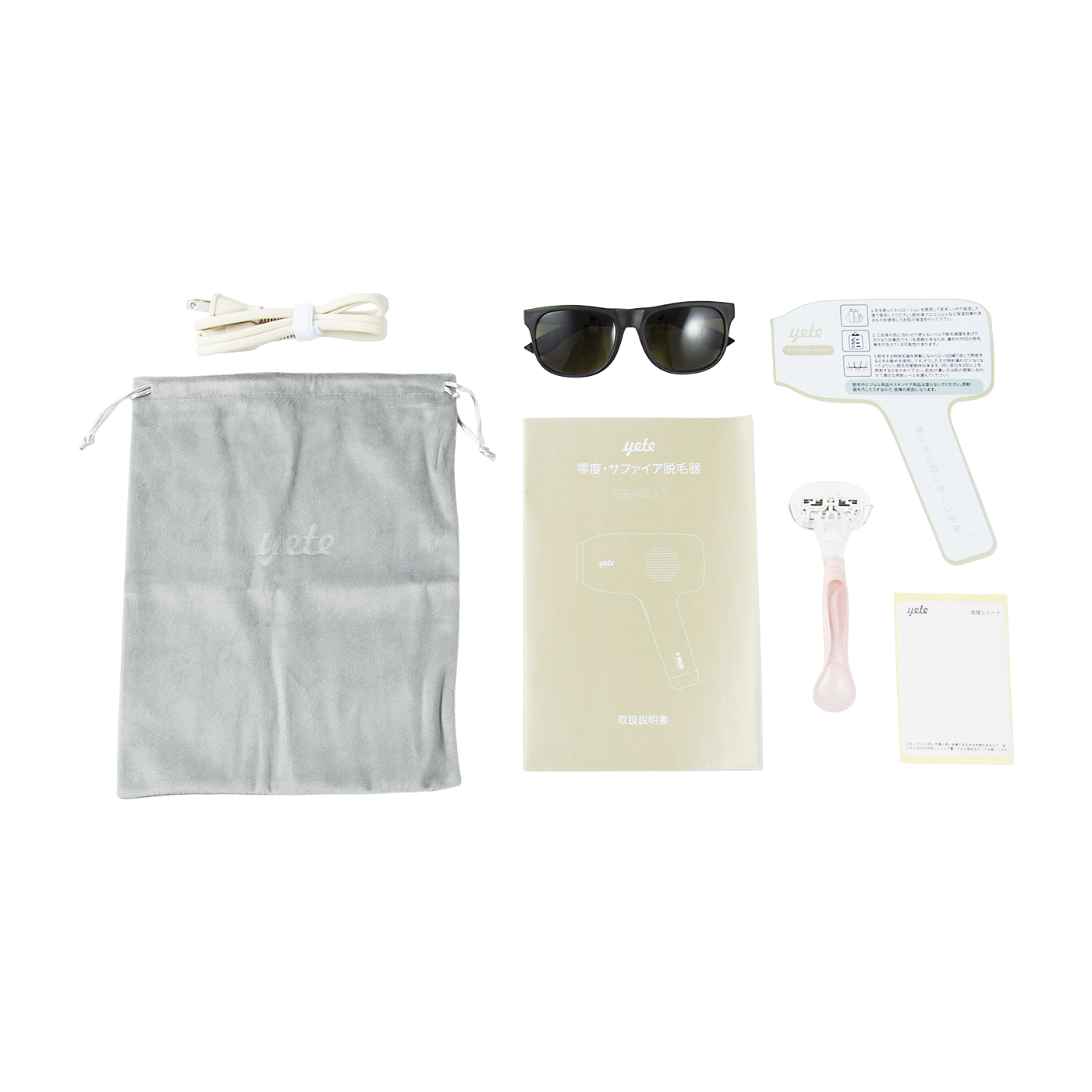 yete x BeautiGO 家庭用脱毛器 Beautigo Yete 冷感脱毛器を検証レビュー！メンズ家庭用脱毛器の