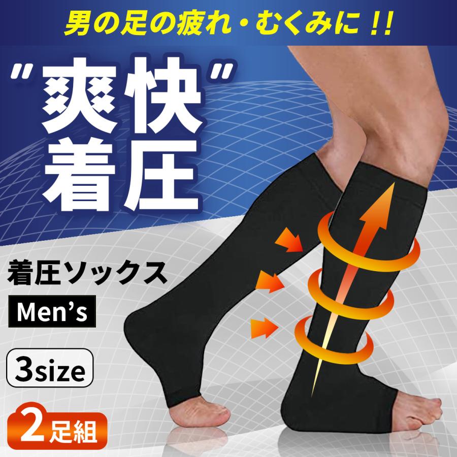 ボンボラン ハイソックスS Amazon.co.jp: ボンボラン Bonvolant スリムハイソックス 2足組