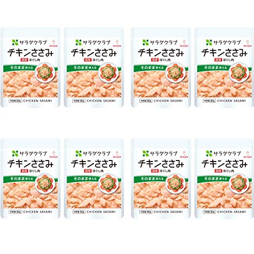チキンささみほぐし肉 1