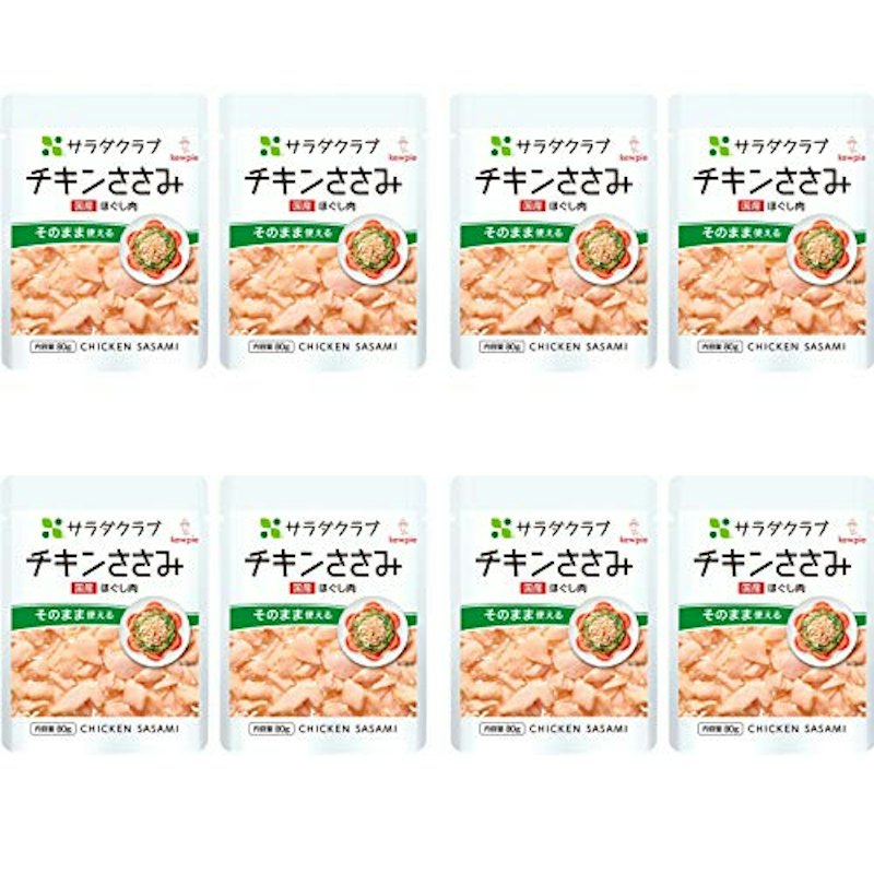 チキンささみほぐし肉 1