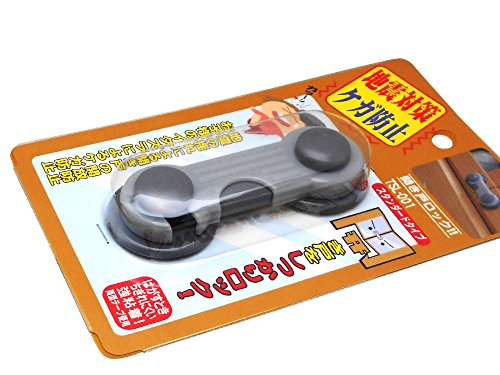 開き戸ロック スタンダードタイプ 2
