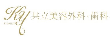 大阪の肝斑治療のおすすめクリニック 3