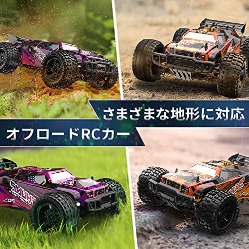 ラジコンカー 6