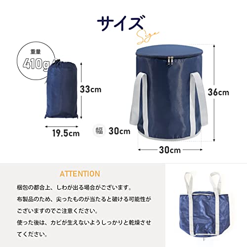 折りたたみ携帯バケツ 7