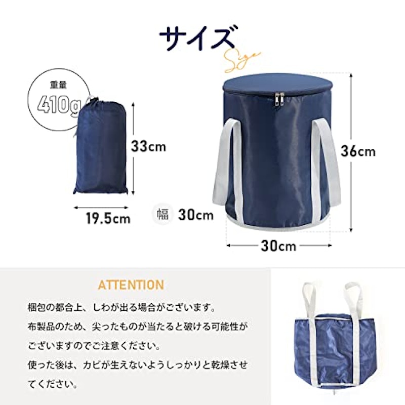 折りたたみ携帯バケツ 7