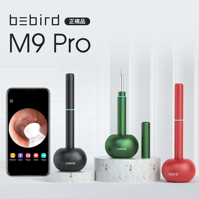 M9 Pro 1