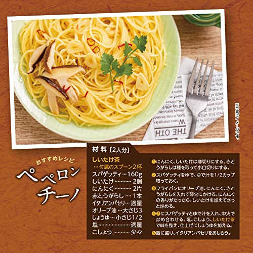 良食健美 ぎゅぎゅっと旨味しいたけ茶 6