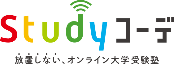 Studyコーデ 1