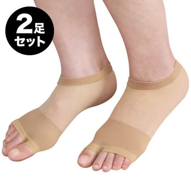 薄型外反母趾サポーター 1