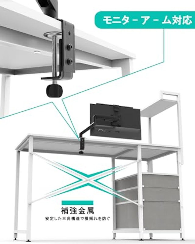 パソコンデスク 5