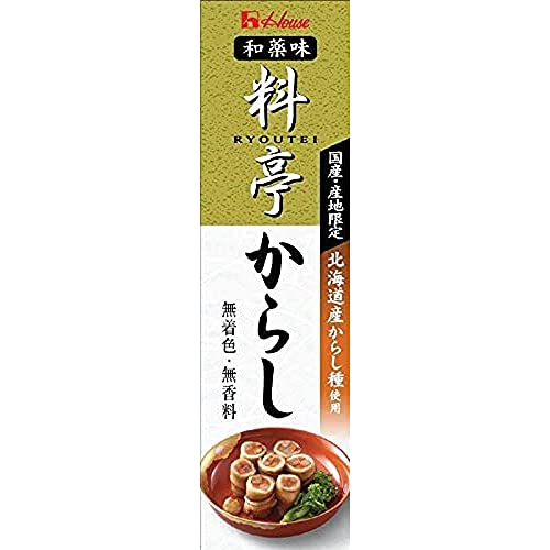 料亭からし  1