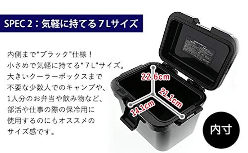 22年 小型のクーラーボックスのおすすめ人気ランキング17選 Mybest 22年 小型のクーラーボックスのおすすめ人気ランキング17選 Mybest